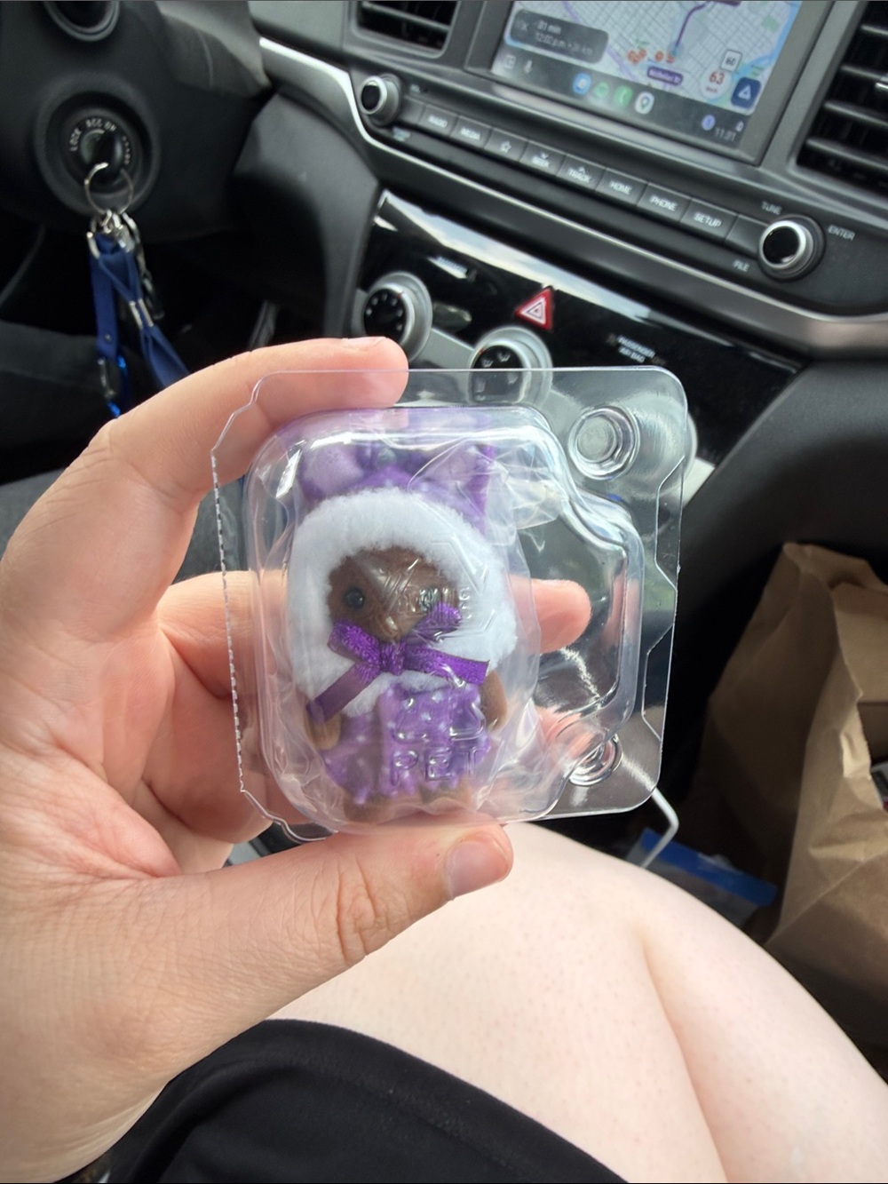 Kids Purple Plush Figurine Keychain - Brand